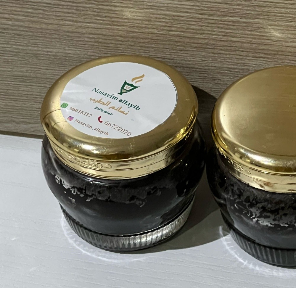 للبيع بخور وعود بالعنبر - 9