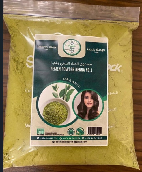 YEMEN POWDER HENNA NO1 - 5