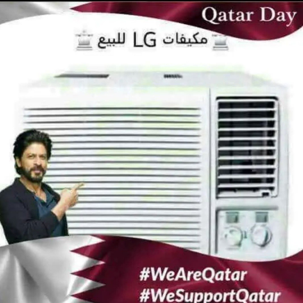 Good condition window ac for sell - 1