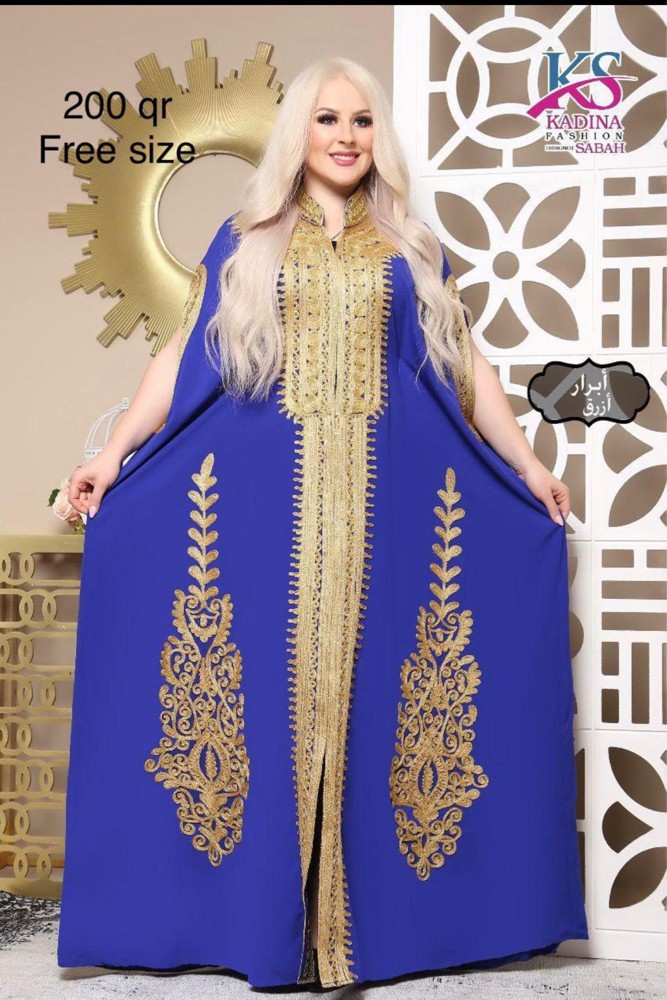 ملابس للاستقبال والمناسبات - 10