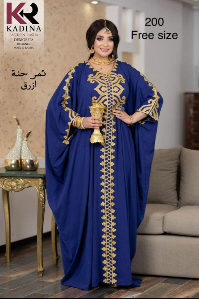ملابس للاستقبال والمناسبات - 6