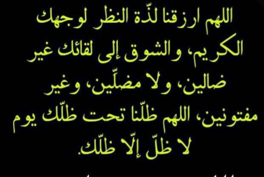 محمد يوسف محمد علي - 1