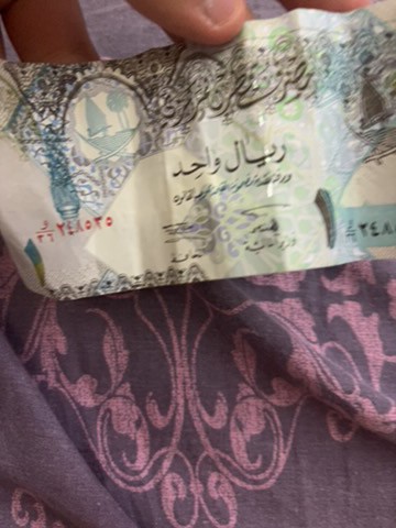 ﷼١. - 1
