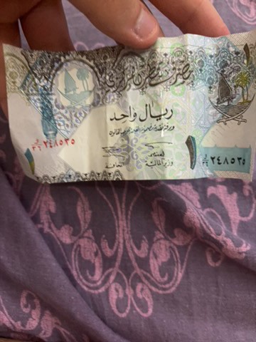﷼١. - 2