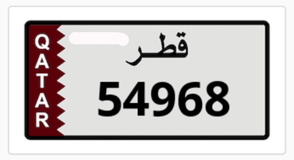 للبيع خماسي - 1