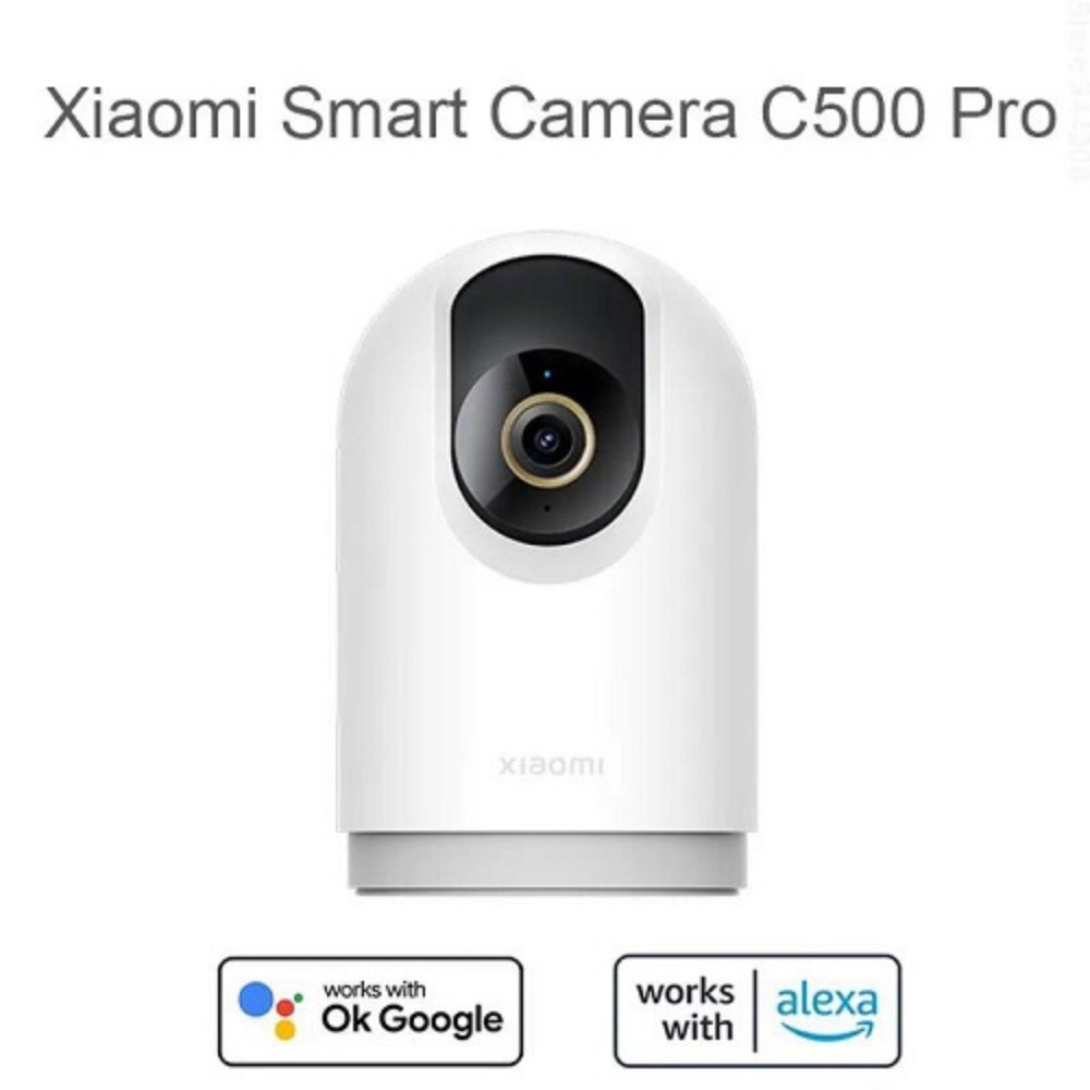 Xiaomi C500 camera - 3