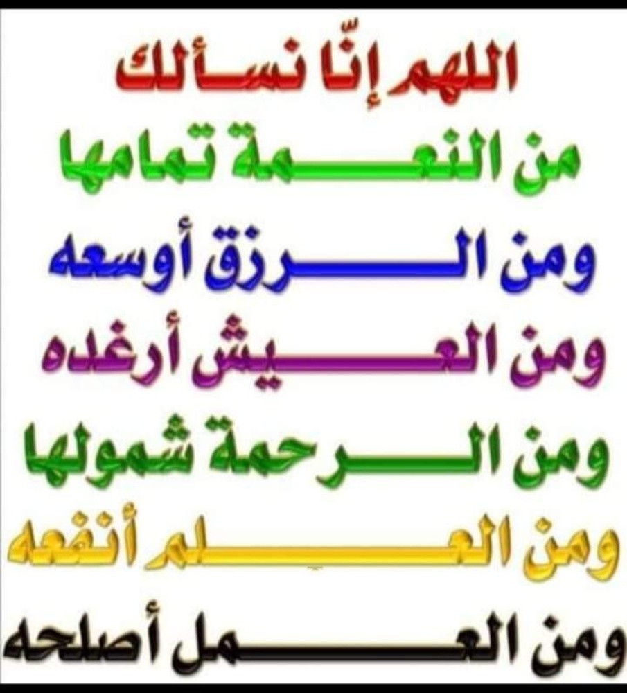 فورمان - 2
