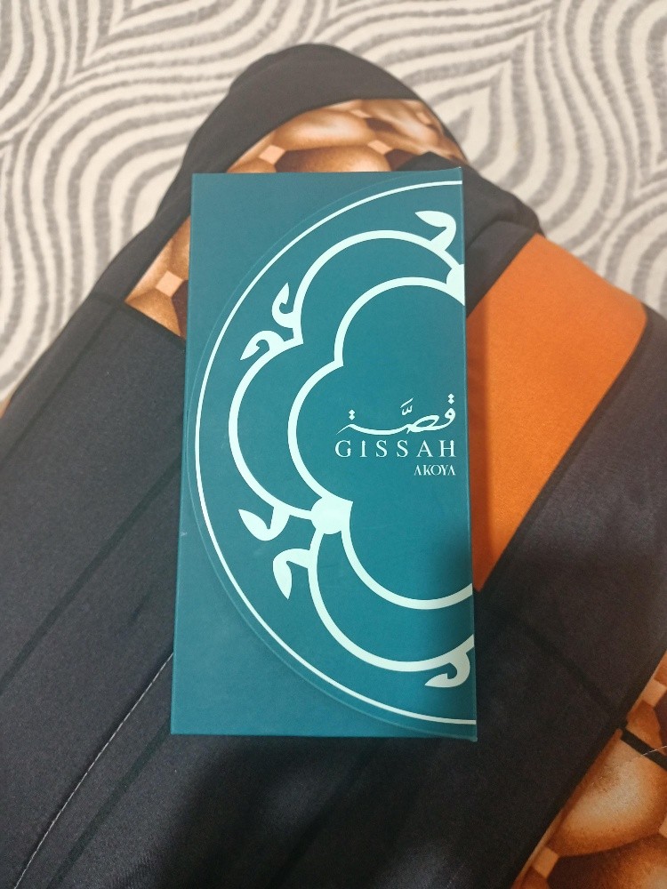 GISSAH AKOYA 200 ML New - 1