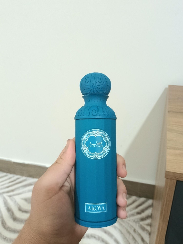 GISSAH AKOYA 200 ML New - 5