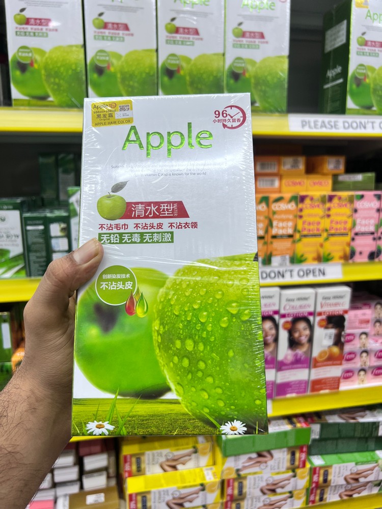 Apple Black Hair Cream - 1