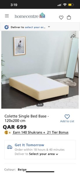 velvet type cot and orthopaedic - 9