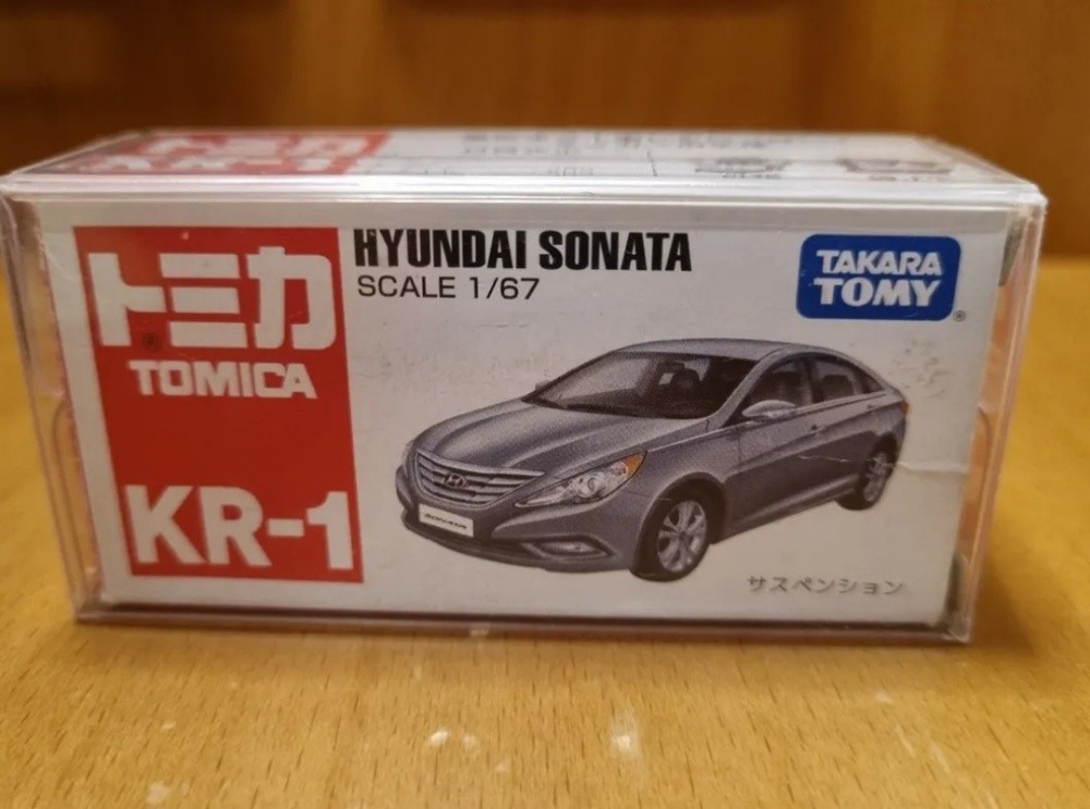 Hyundai Sonata - Tomica Diecast - 7