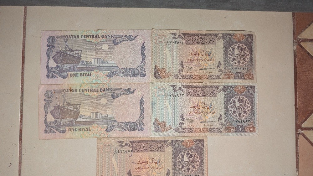 Old Qatari riyals - 1