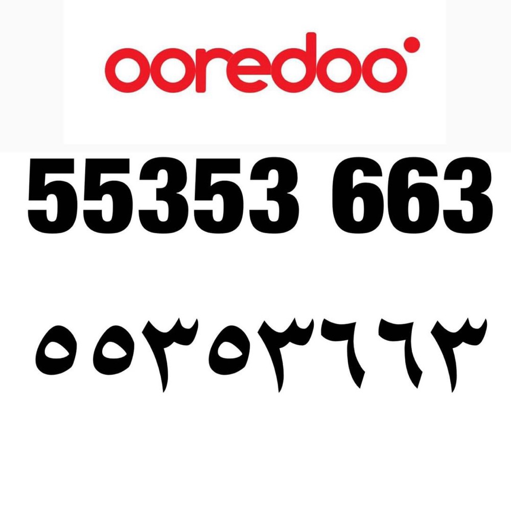 3digit - 1