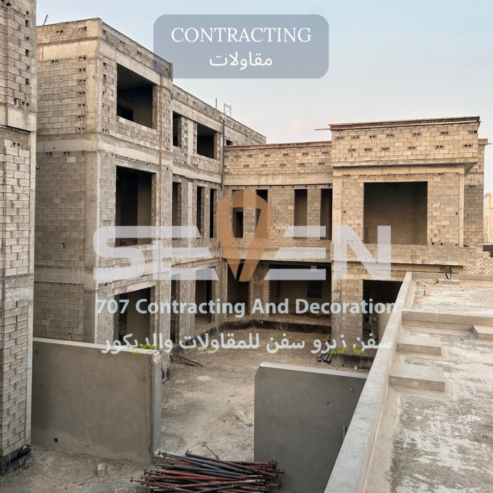Contracting and decoration - 3