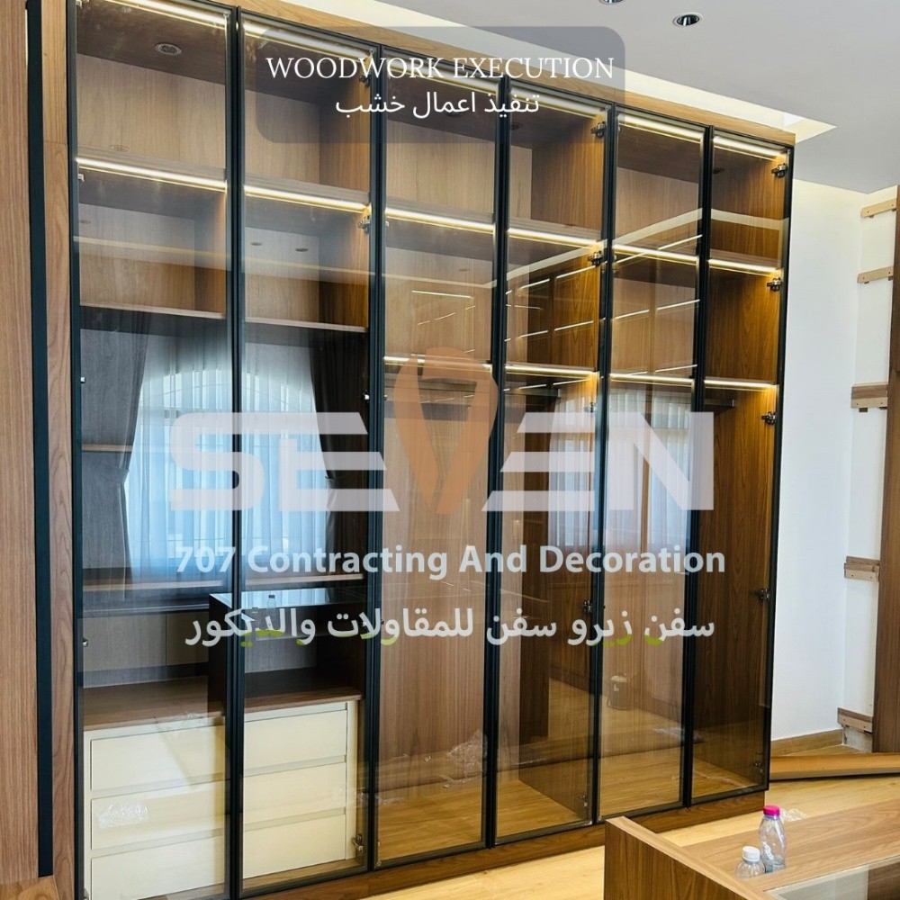 Contracting and decoration - 8
