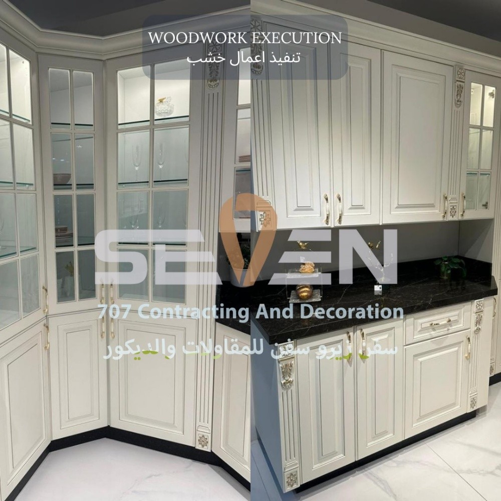 Contracting and decoration - 9