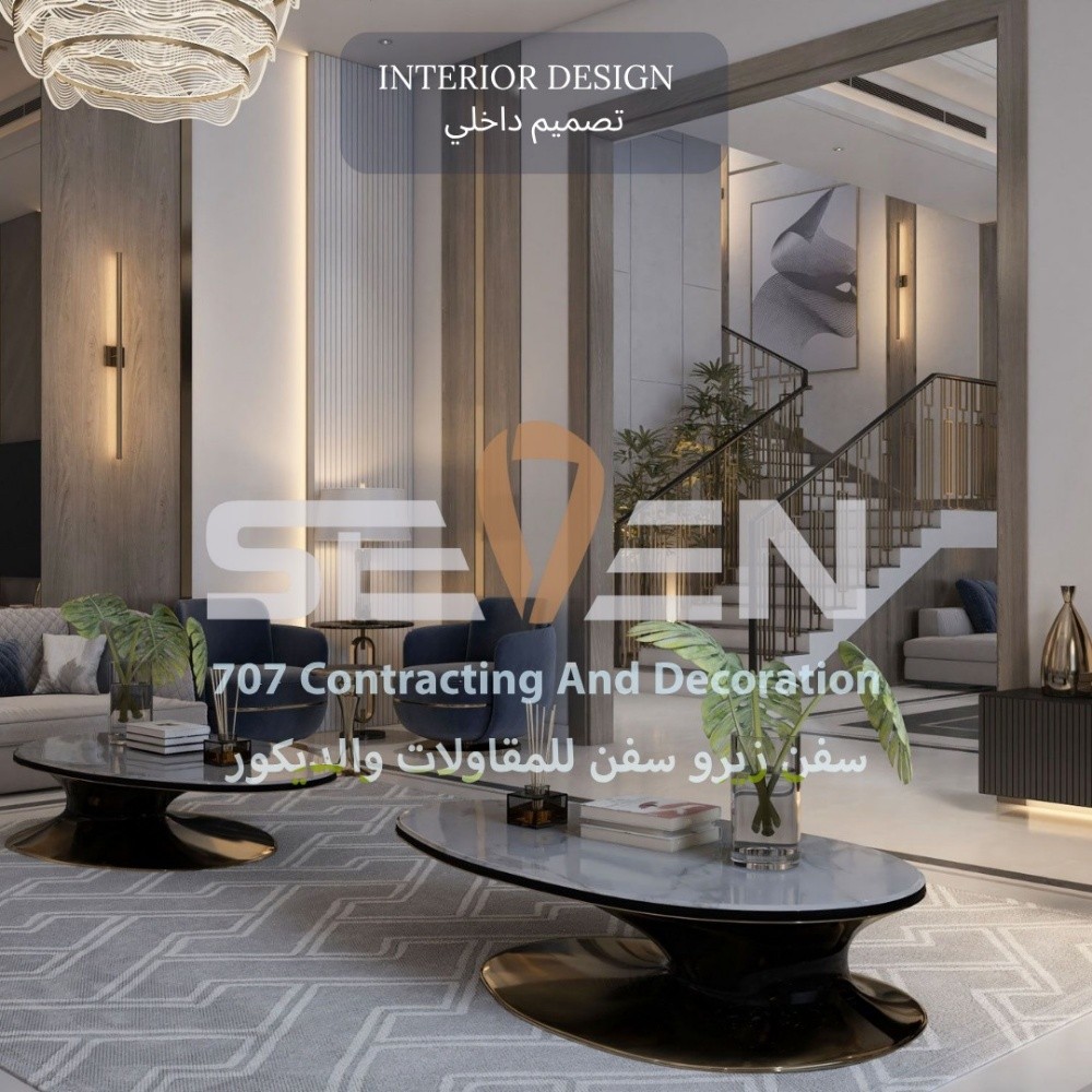 Contracting and decoration - 6