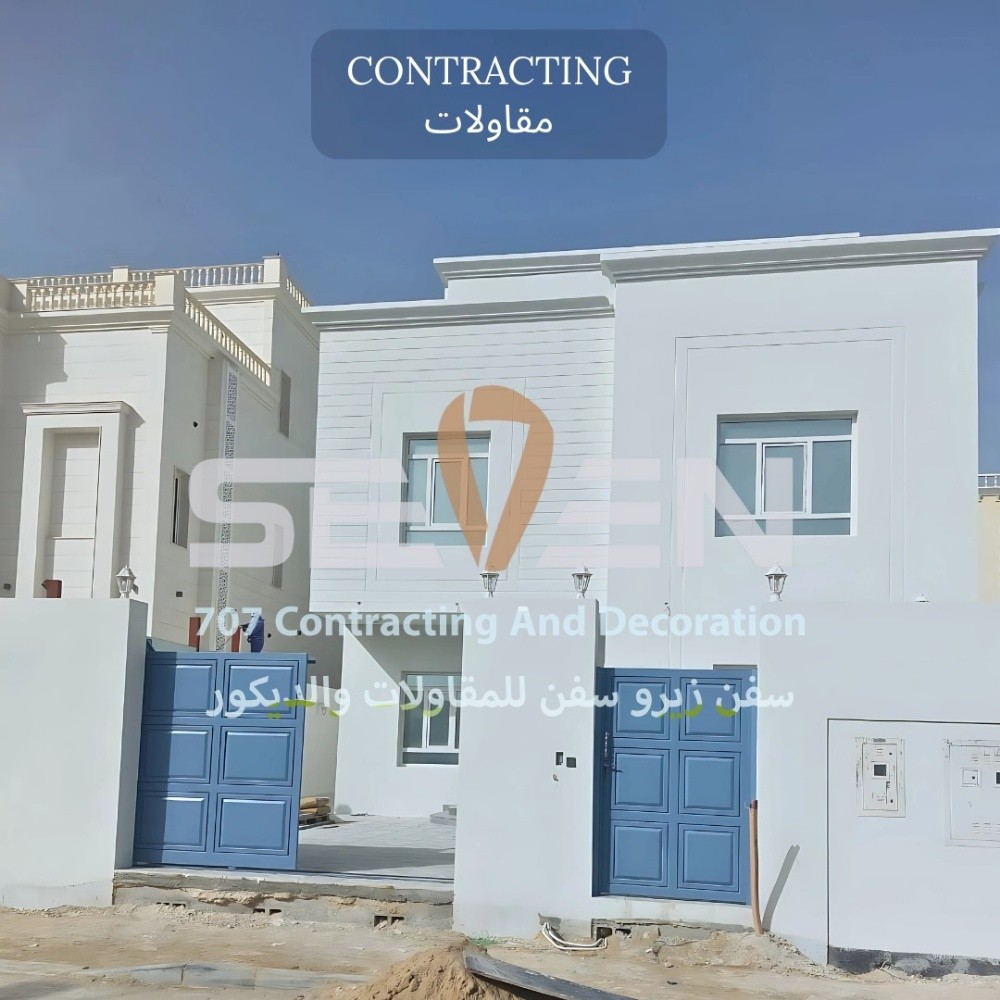 Contracting and decoration - 4