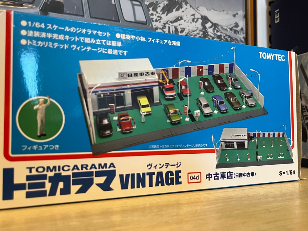 rc toys - 1