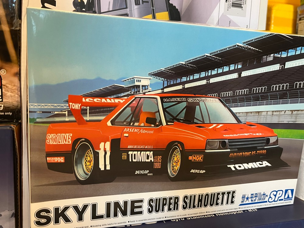 rc toys - 9