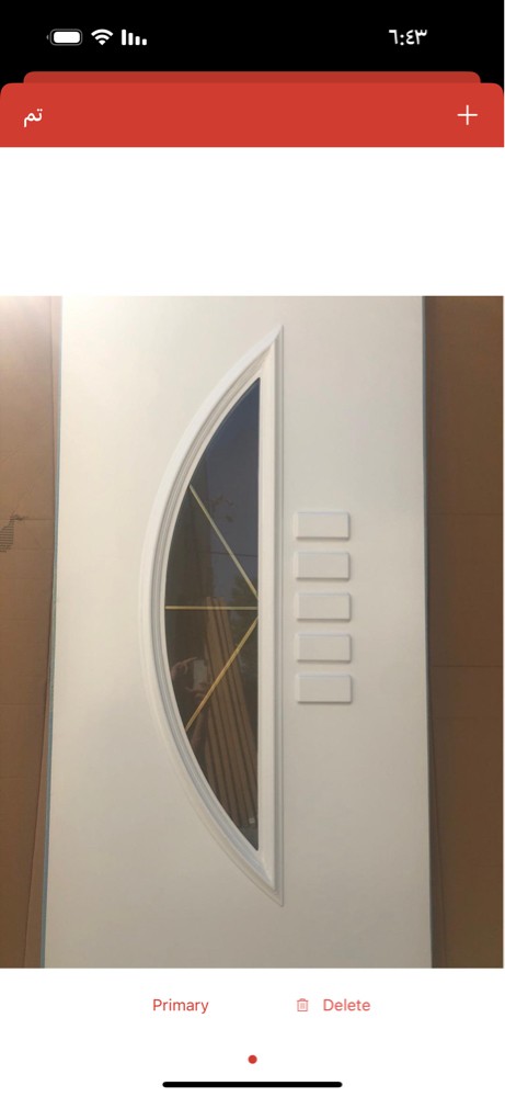 Sales aluminium &upvc accessories - 25