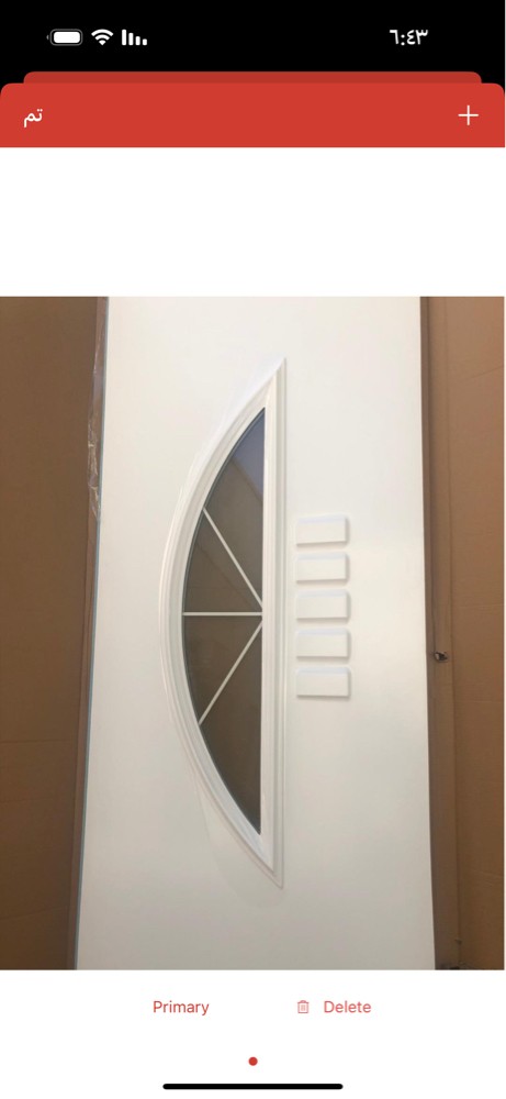 Sales aluminium &upvc accessories - 24