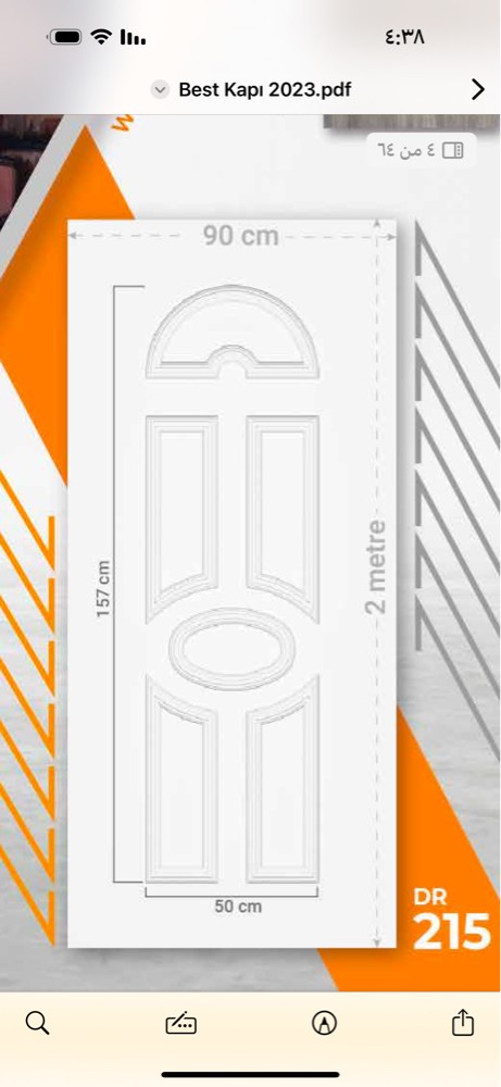Sales aluminium &upvc accessories - 23