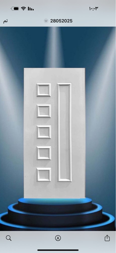 aluminium and upvc - 21