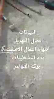 كافه اعمال التشطيبات تخصصنا - 8