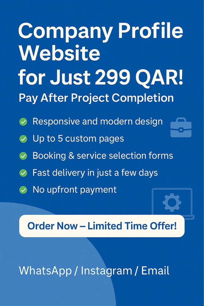 Business Website for QAR 299 - 1