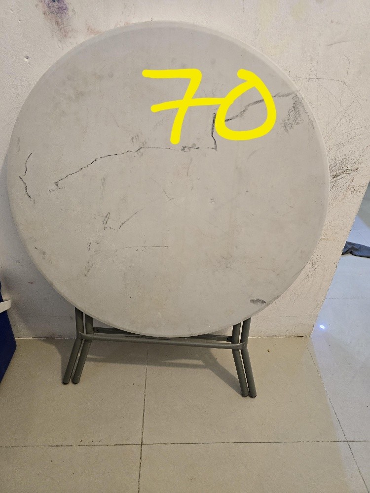 للبيع - 1