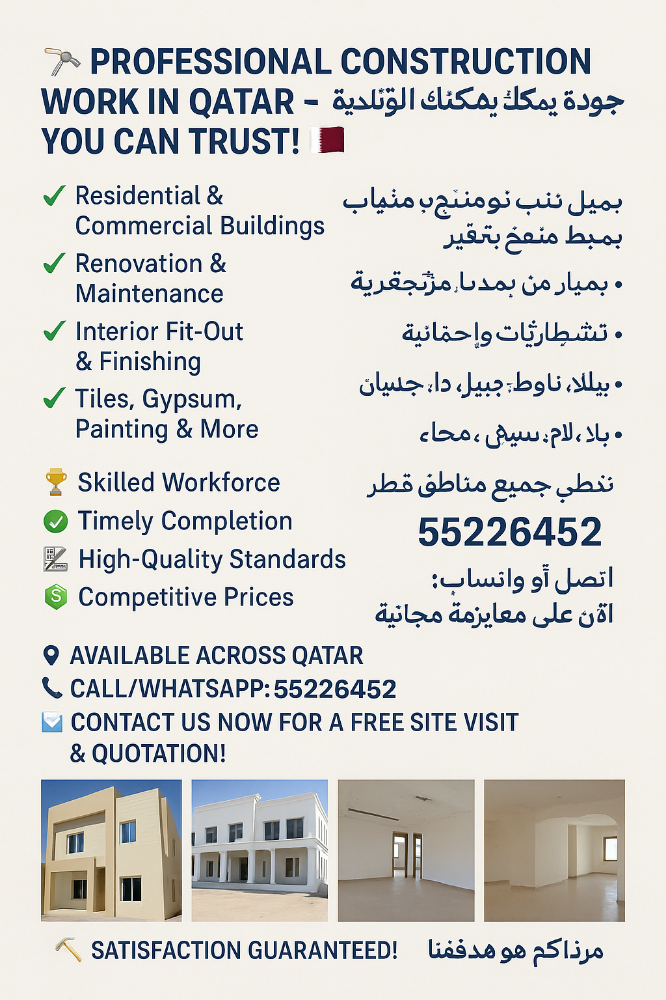 All type of Construction Work - 2