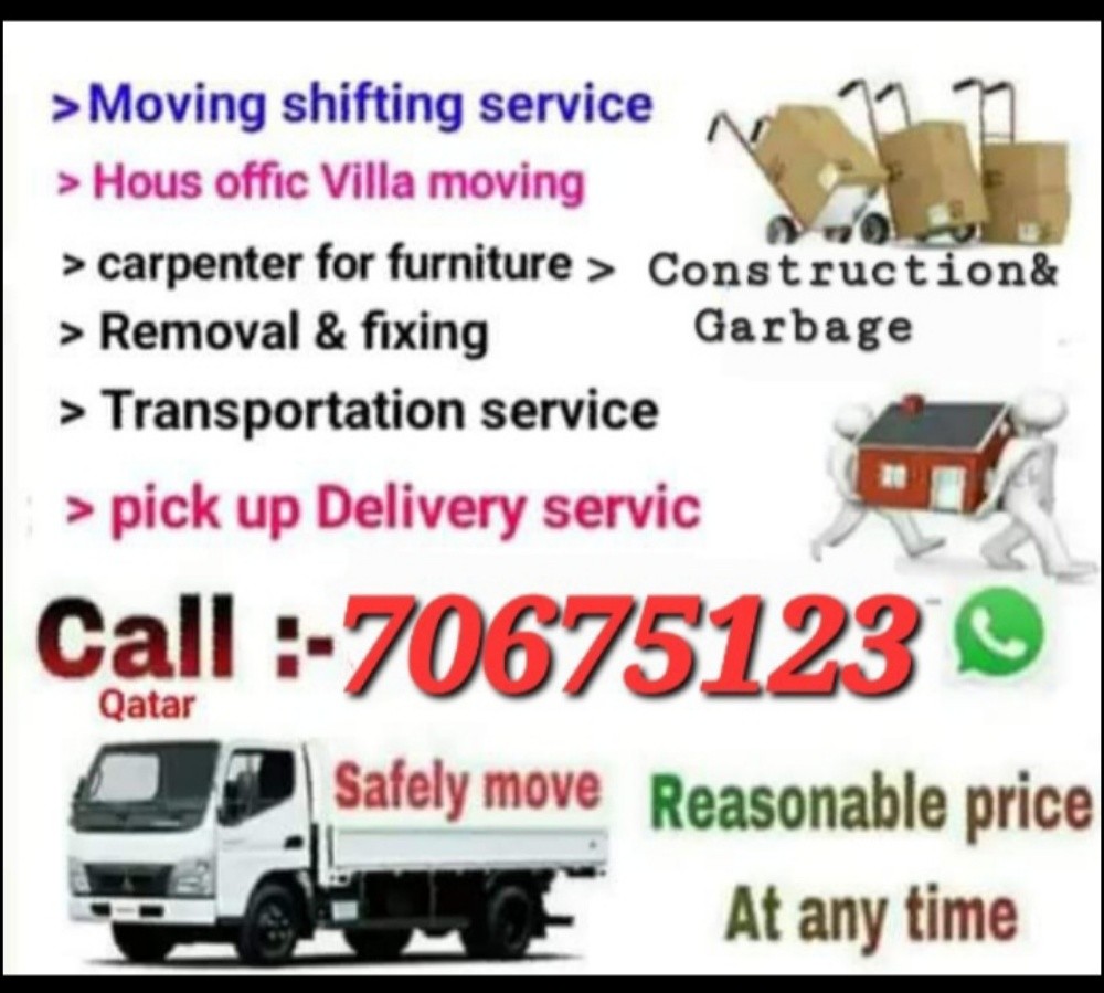 3ton truck. 7067 5123 - 1