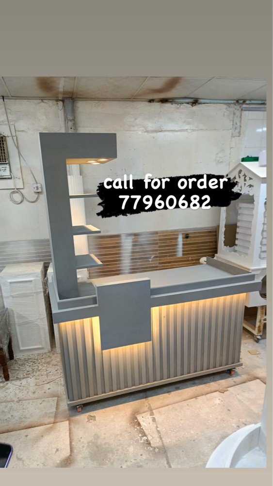 New Design Make  - 1