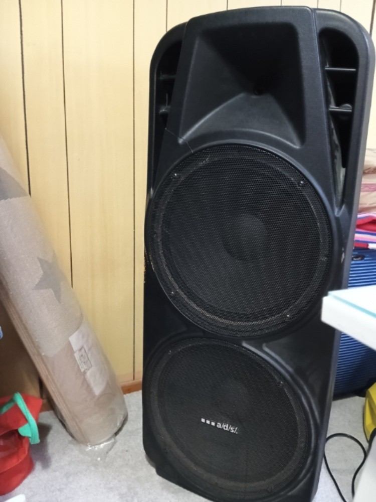 A/D/S bluetooth speaker - 2