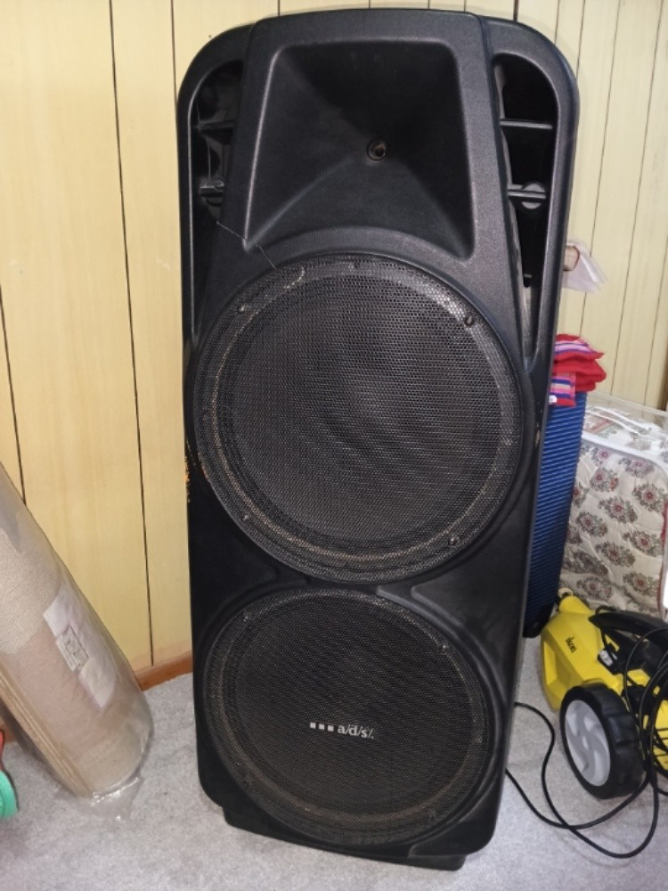 A/D/S bluetooth speaker - 1