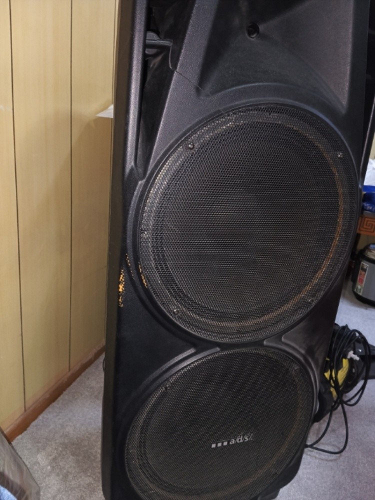A/D/S bluetooth speaker - 6