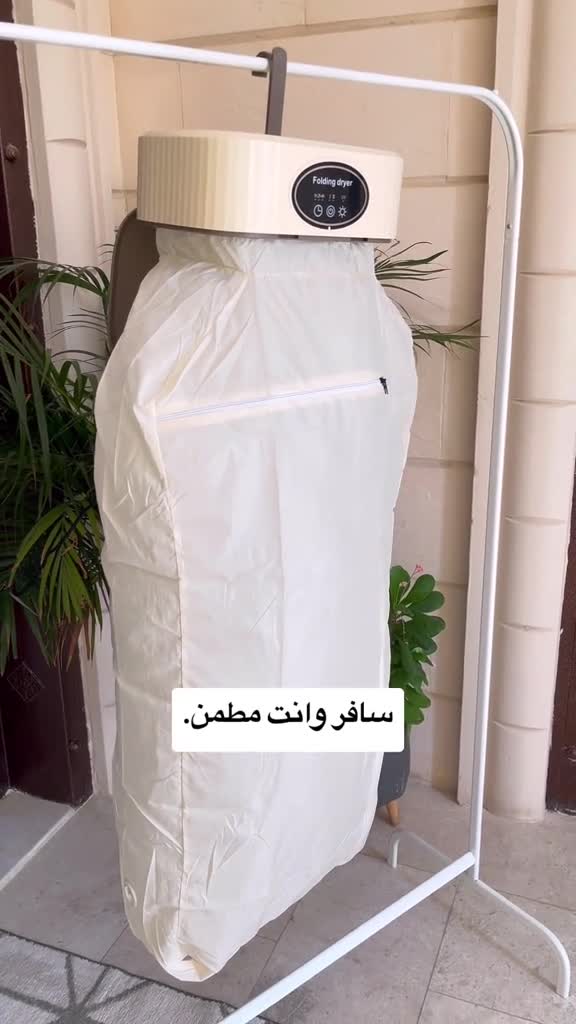 Clothes iron - 2