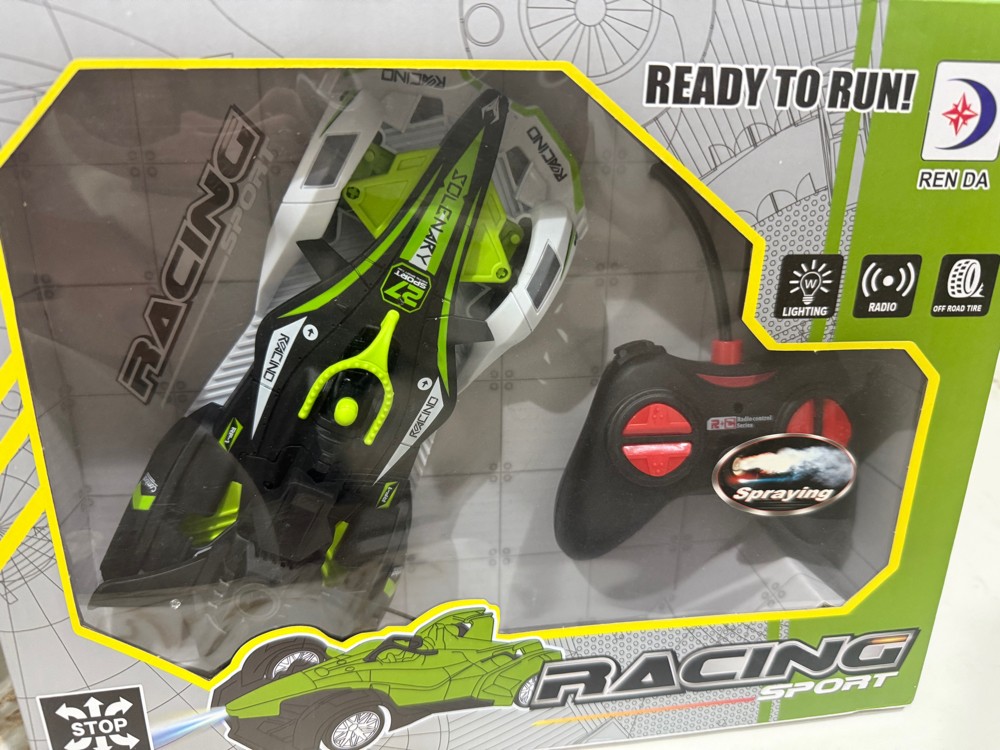 remote controlled cars - 9