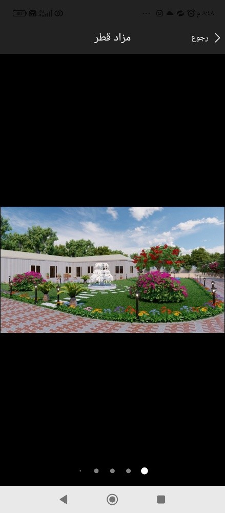 مصمم حدائق - 5