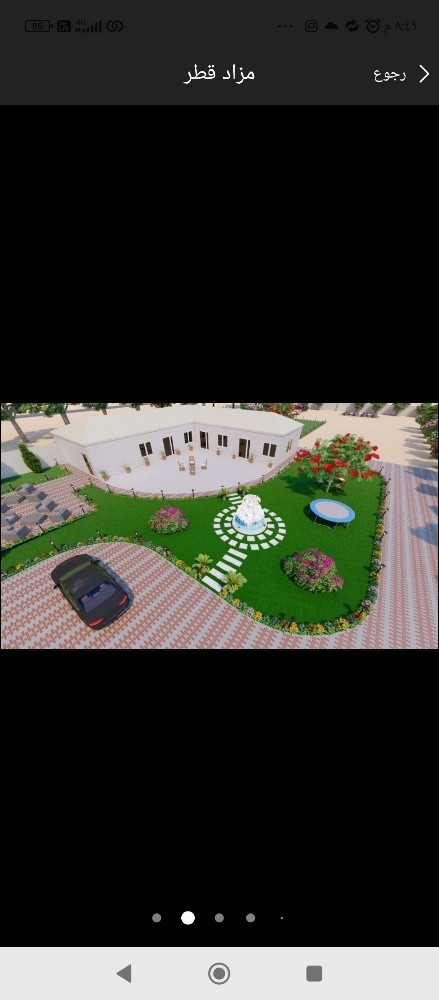 مصمم حدائق - 1