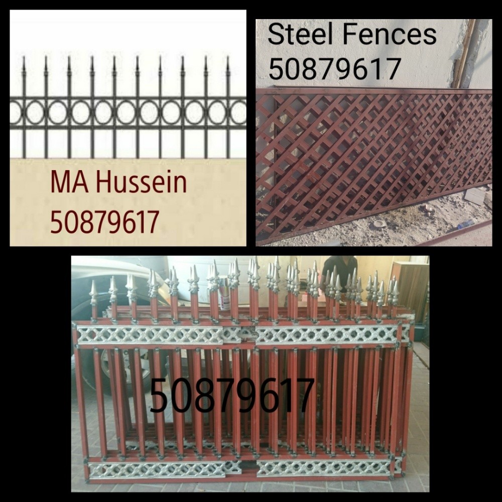 Carshade-Ladder-Handrail & Fences - 29