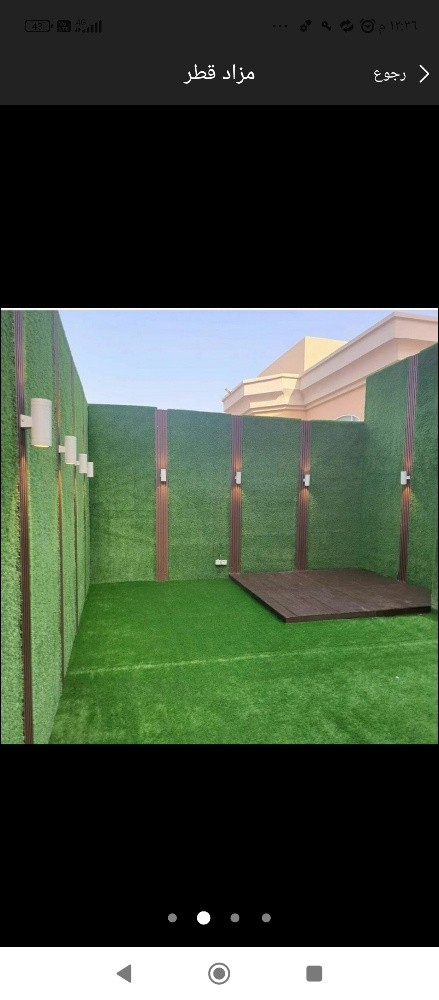 شغل على الطوفه - 8