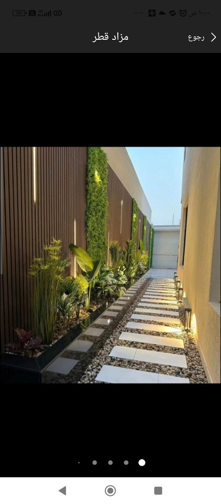 شغل على الطوفه - 12