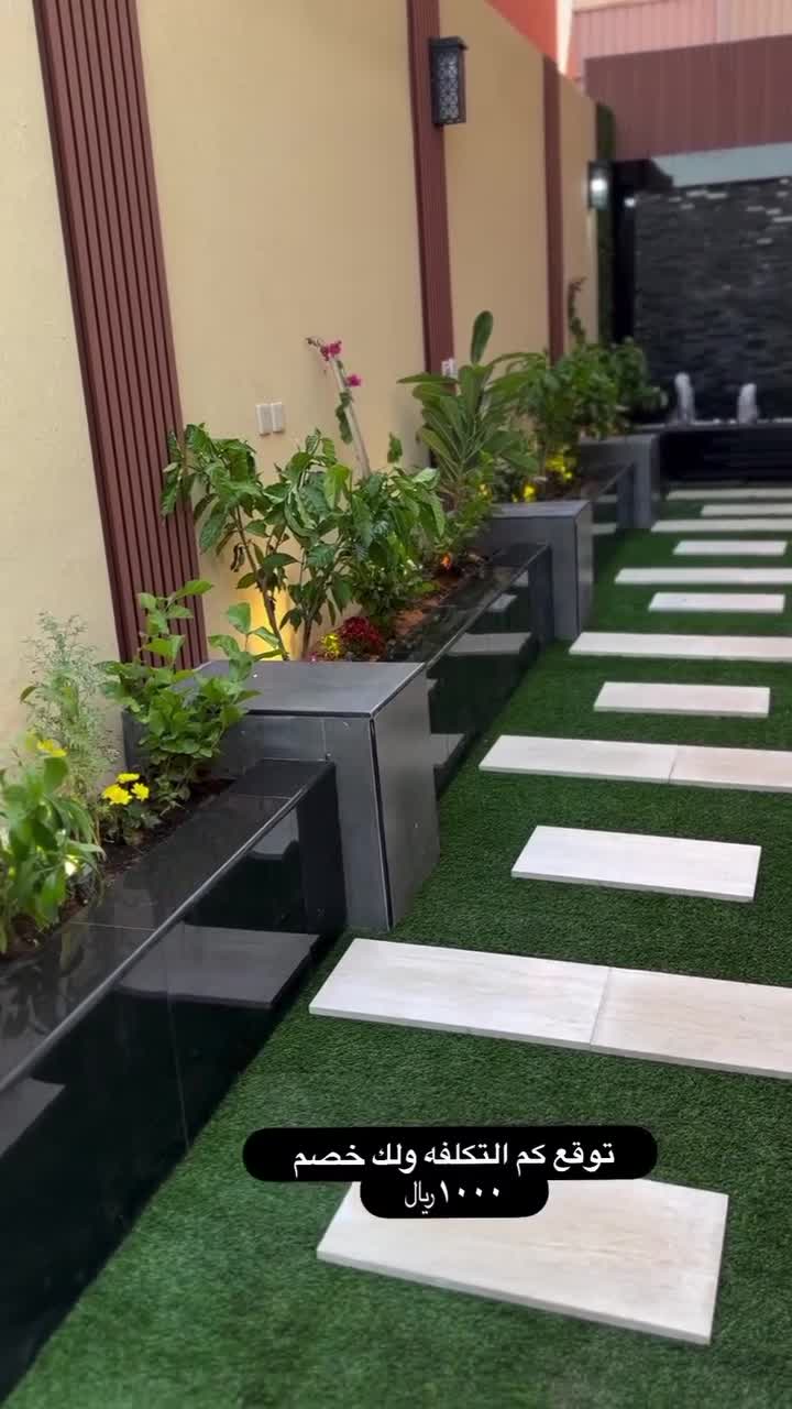 ديكور حدائق - 1