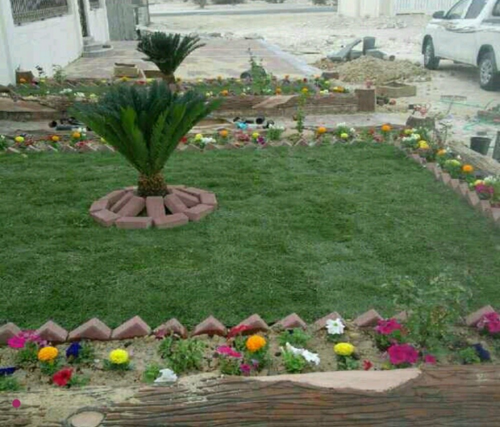 عمل حديقة - 2