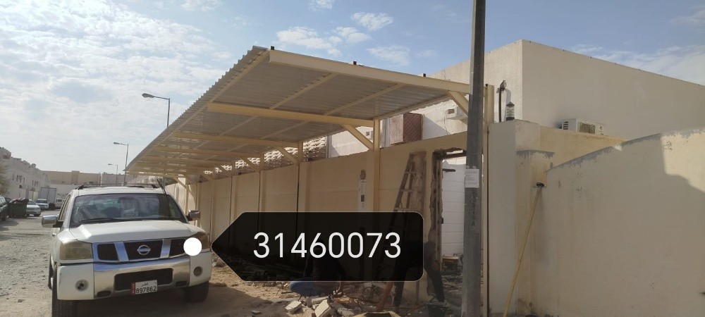 المظلات كويكسبان. المظلات قماش ف - 14