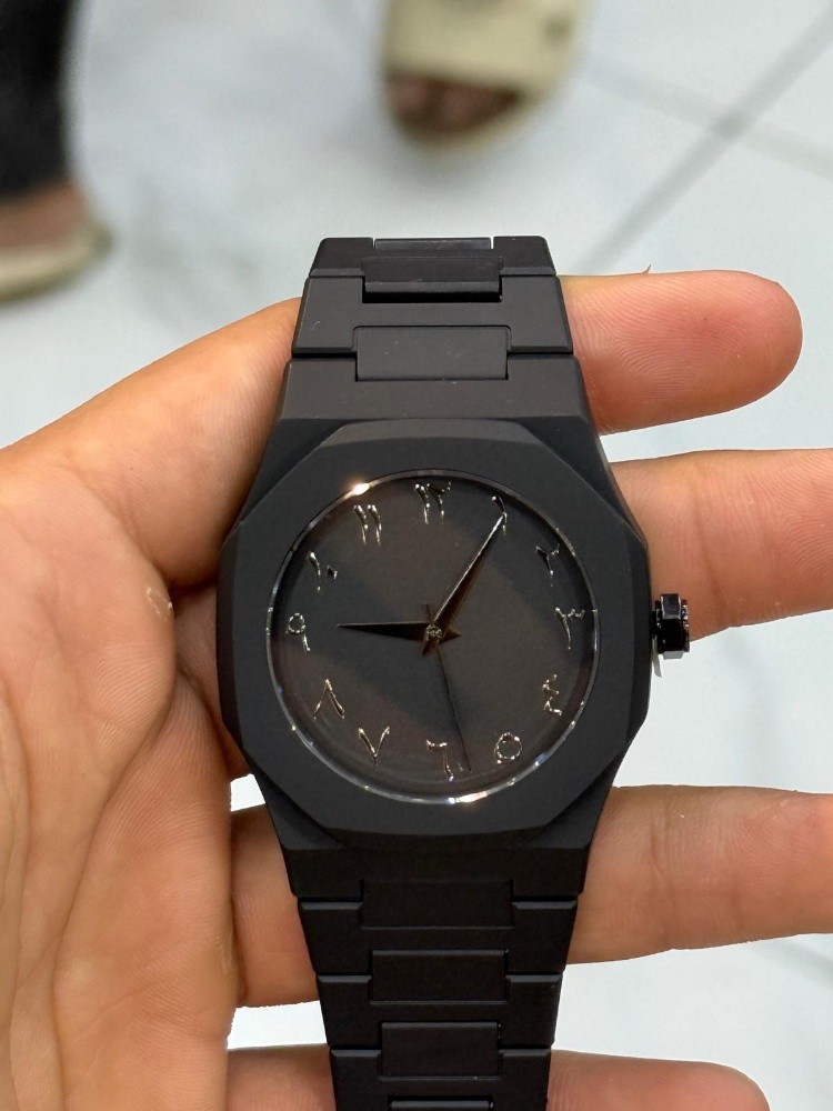 Arabic watch - 1