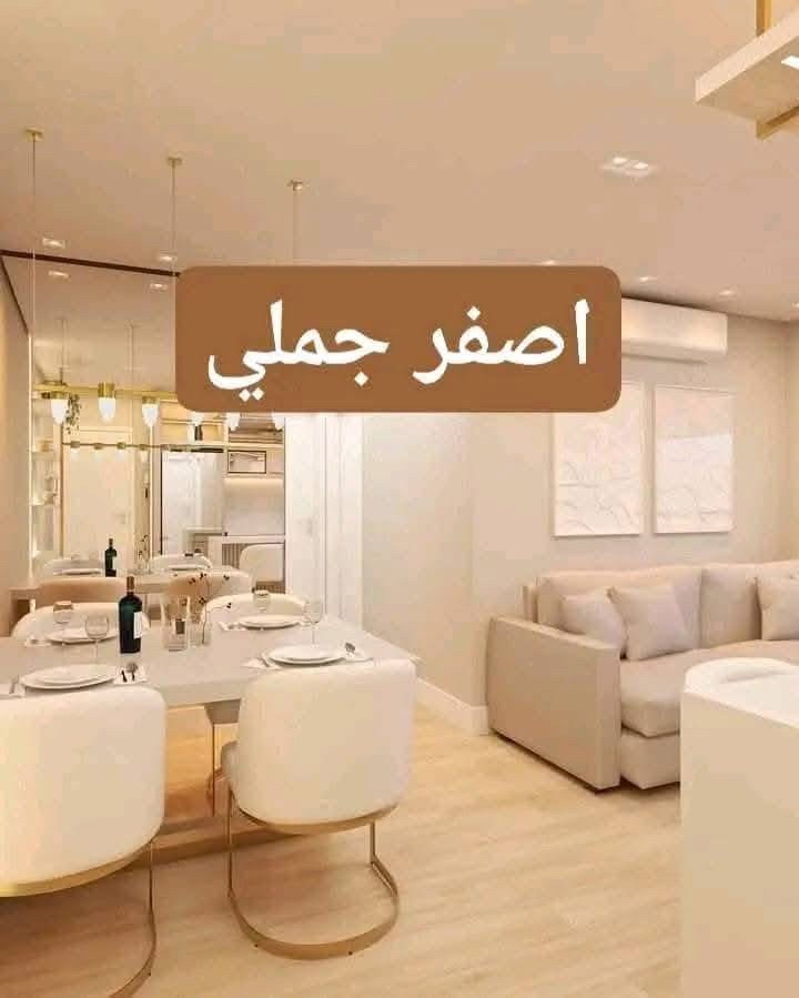 اعمال الجبس و صبغ او سرامیک - 13